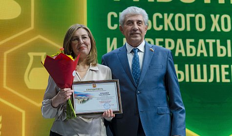 Сергей Грачев: «Отрасль сельского хозяйства одна из самых динамично развивающихся»